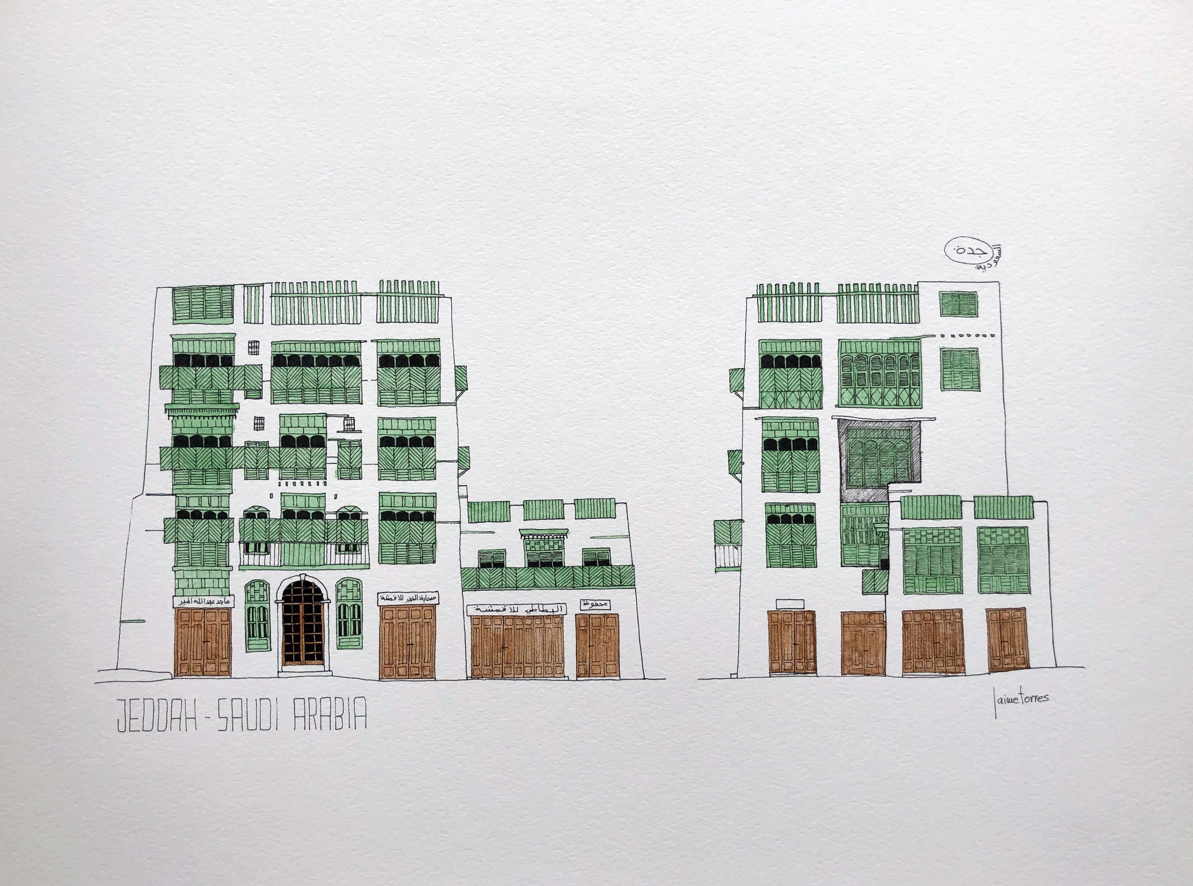 Sketch of Facade of Jeddah AlBalad painted in green watercolor